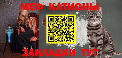 mix Пугачёв