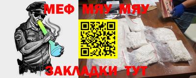 mix Пугачёв