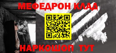 дживик Пыть-Ях