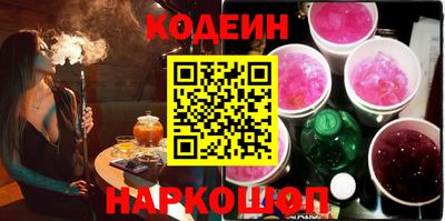 mix Пугачёв