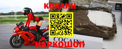 mix Пугачёв