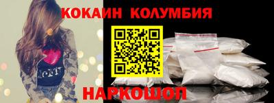 дживик Пыть-Ях