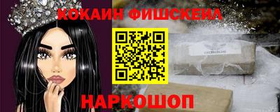 дживик Пыть-Ях