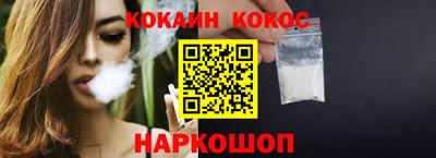 прущие грибы Пушкино
