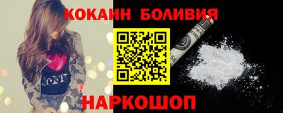 mix Пугачёв