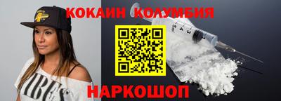 дживик Пыть-Ях
