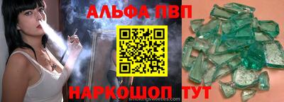 mix Пугачёв