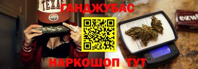 прущие грибы Пушкино