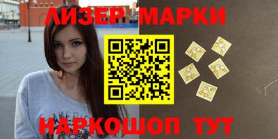 прущие грибы Пушкино