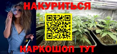 дживик Пыть-Ях