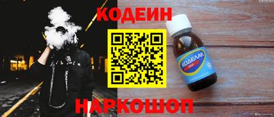 прущие грибы Пушкино
