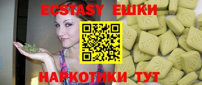 дживик Пыть-Ях