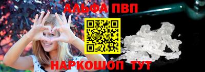 прущие грибы Пушкино