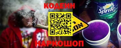 mix Пугачёв