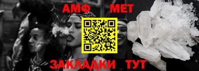 mix Пугачёв