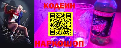 mix Пугачёв