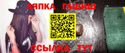 дживик Пыть-Ях