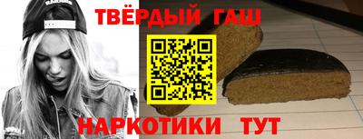 дживик Пыть-Ях