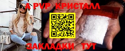 прущие грибы Пушкино