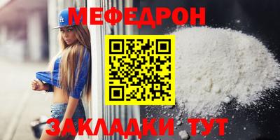 дживик Пыть-Ях