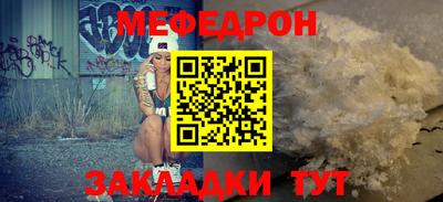 дживик Пыть-Ях
