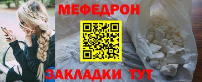 дживик Пыть-Ях