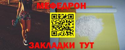 прущие грибы Пушкино