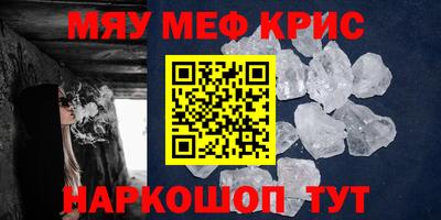 дживик Пыть-Ях