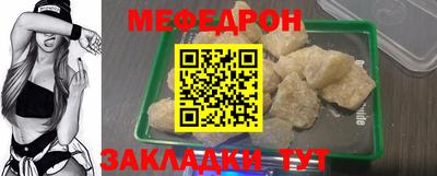 прущие грибы Пушкино